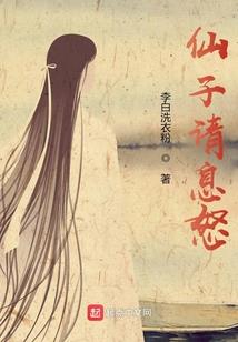 海贼之男人的浪漫
