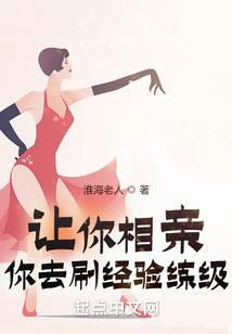 契约灵书