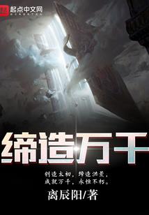 婷留的想念