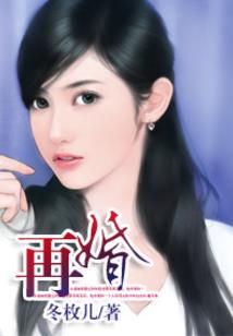 曙光之渊