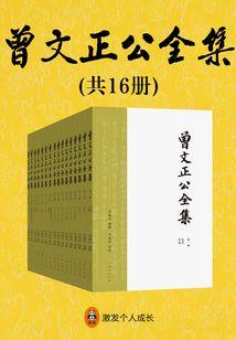 女扮男装之复仇双少