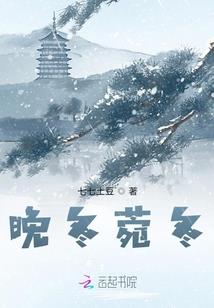 问仙求道