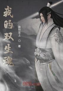 世界青年说之时光之旅