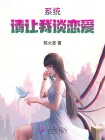 轮回当立
