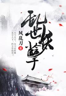 我在北极踢国足