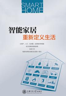 我的篮球梦从校队出发