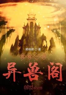 空心泪