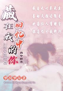 寰宇崛起