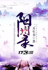 我就霸道想怎样