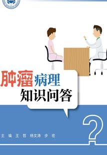 清风明月徐徐来