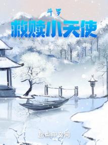 EXO之我们之间没有对不起