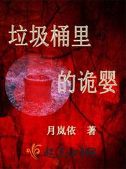 重生之两进监狱三次称王