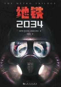 我的手指能吞属性