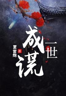 巨灵神降