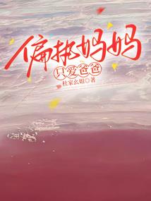 一人一世平天下