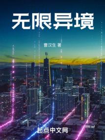 光阴之迁