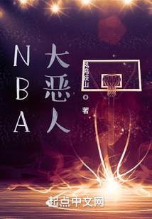 我是你城堡的几平方米