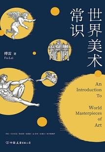 重生之暗夜猫妖