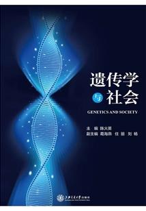 小演员闹清宫