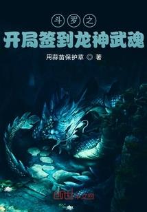 虚空剑徒