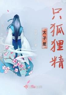 凹凸星球
