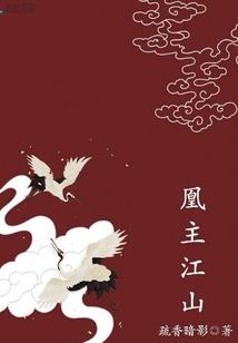 道源帝尊