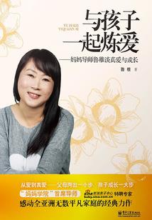 红颜祸—卿本佳人