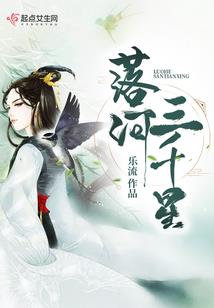 殿下你够了