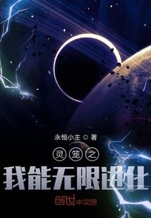 当代神探