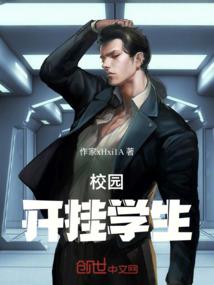 我是个宅男