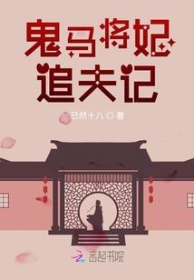 一叶一凌落