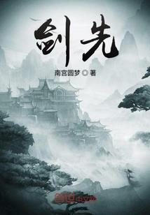 异世魂兵