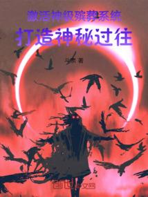 梦呓之恋