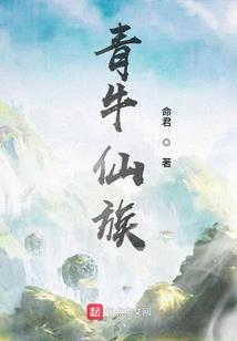 空战极限