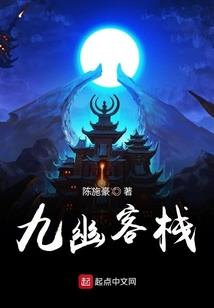 EXO之异族星球