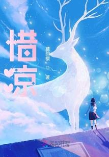 万世门主