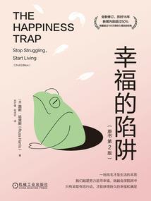 皇途霸业