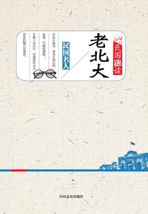 绝莲