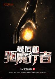 洲录