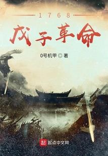 梦境追踪