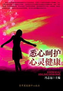 阳火大帝