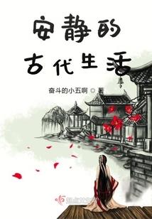 这一世，我愿为你痴守这空城