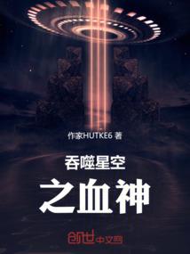 我老板他十七岁
