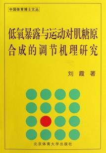 像这样美好的日子