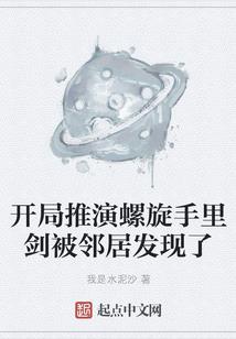 都市之泡妞系统
