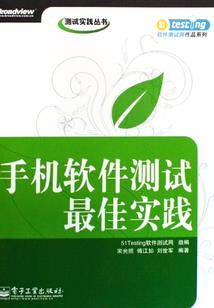 阴阳双星