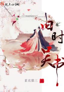 首长心尖宠：甜妻，新上线