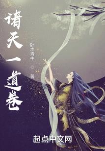 望陇思蜀