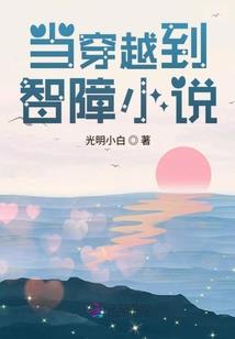 乱魔纪