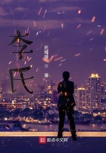 天外残刀
